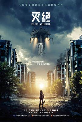 无声证词悬疑律政电影全集在线看