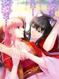 星轨之下漫画推荐